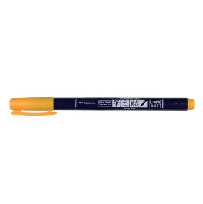 Brush pen Tombow Fudenosuke